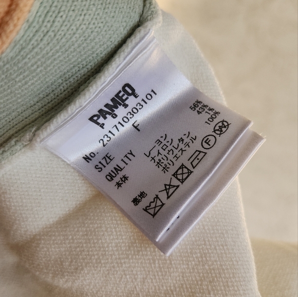 PAMEO POSE KNIT DRESS - Picture 5 of 5